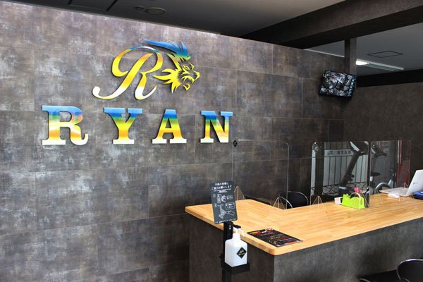 RYANライアン店内画像